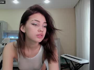 Cam stars girl din_star image #2847157