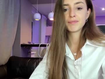 Cam stars girl coy_amina_ image #3058413
