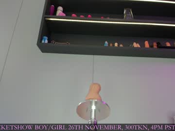 Cam stars girl jeangreybianca image #5732657