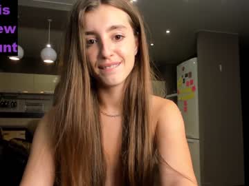 Cam stars girl coy_amina_ image #2457535