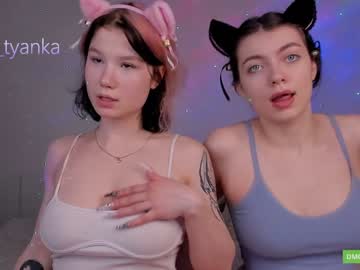 Cam stars girl kattyyy_cat image #6300687