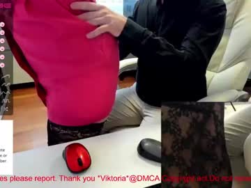 Cam stars couple milf_viktoria image #3624832
