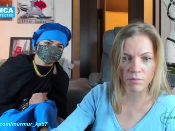 Cam stars girl murmur_kati image #997785
