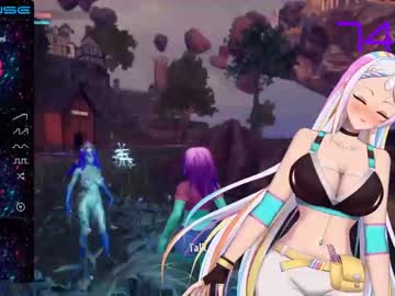 Cam stars girl prismsplay image #2668023