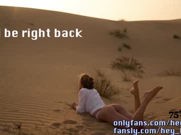 Cam stars girl heyhorny_cb image #4001837