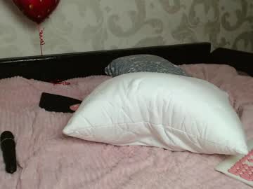 Cam stars girl su_bebe image #999283