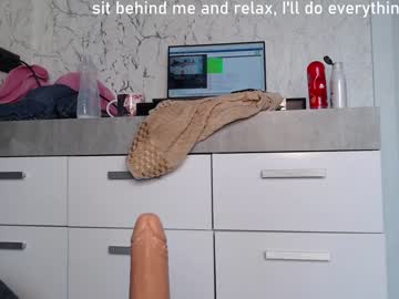 Cam stars girl simplegirl1996 image #1943993