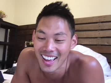 Cam stars man _gayasianguyxxx_ image #2892984