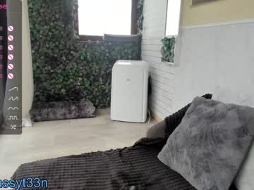 Cam stars girl sassyt33n image #5247667