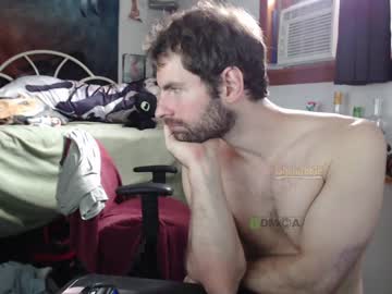 Cam stars man bedghost image #2074975