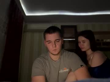 Cam stars couple sexyouple image #7006138