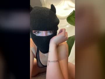 ellepine69 cam stars