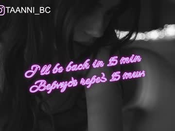Cam stars girl taanni_bc image #3120320