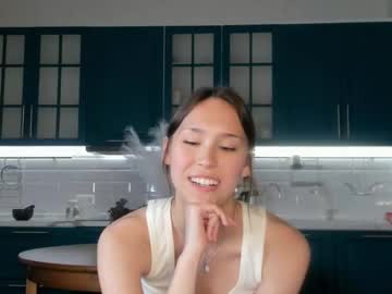 Cam stars girl kim_su_hen image #6975238