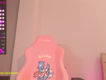 Cam stars girl aisneon image #3602308