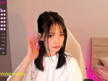 Cam stars girl aisneon image #3374871