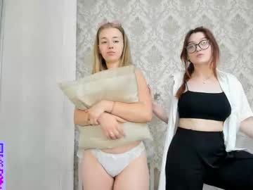 normaduell cam stars