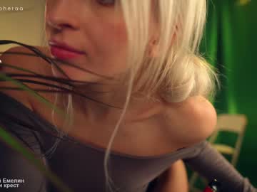 Cam stars girl artmosphera image #4978574