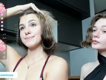 Cam stars girl mxxnsxsul image #2907556
