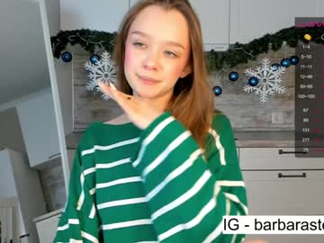 Cam stars girl beverlyvega image #3579626