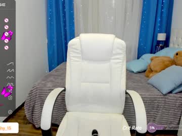 Cam stars girl emmika_ image #5556374