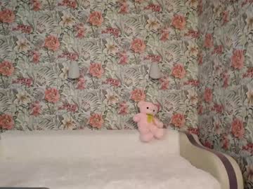 Cam stars couple brightrays__ image #3044499