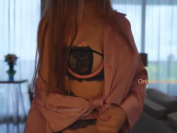 Cam stars girl emma_lu1 image #5467393