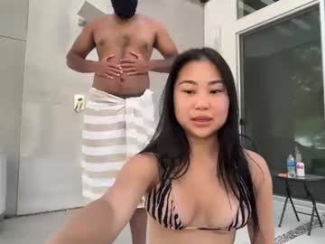 emilychoi cam stars