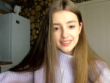 Cam stars girl coy_amina image #811298