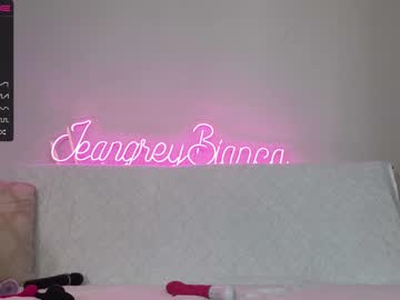 Cam stars girl jeangreybianca image #4105645