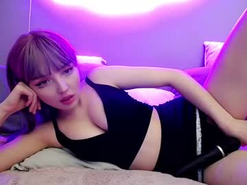Cam stars girl shybbdi_ image #1249407