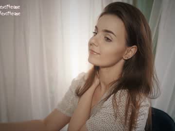 Cam stars girl excitease image #5547788