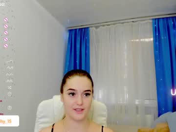 Cam stars girl emmika_ image #5218759