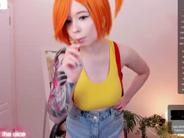 Cam stars girl arikajoy image #5544072