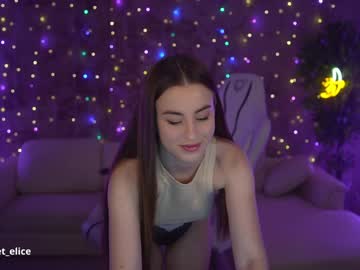 Cam stars couple anabel054 image #6261003