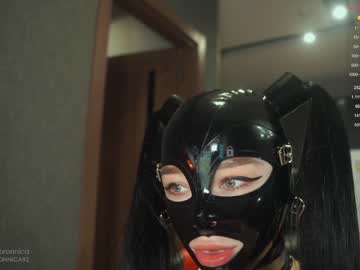 Cam stars girl bronnica image #1588970