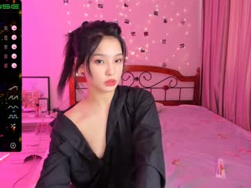 Cam stars girl aisneon image #938169