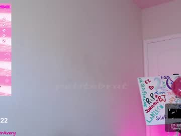 Cam stars girl petitebrat image #3991923