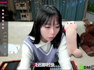 Cam stars girl luna_liu520 image #601685