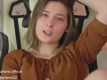 Cam stars girl beckymartens image #6522074