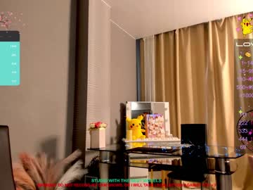 Cam stars girl mikki_blush image #2024712