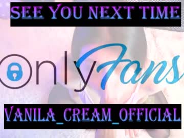 Cam stars couple vanila_cream_ image #4519073