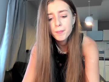 Cam stars girl coy_amina_ image #3121106