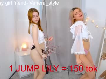 Cam stars girl lily_lii image #4130933