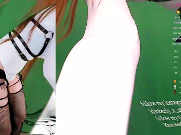 Cam stars girl queenafina image #1975046