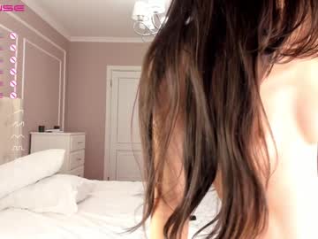 Cam stars girl misaka_yumi image #4595020