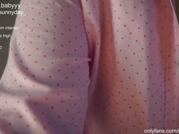 Cam stars girl mysunnyday image #3547269