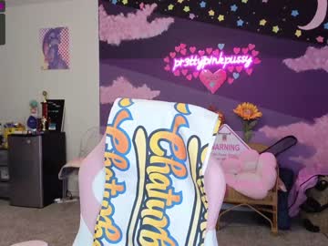 Cam stars girl pr3ttyp1nkpussy image #3491754