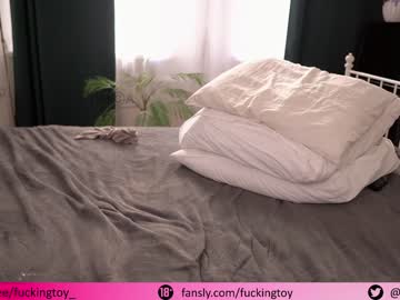 Cam stars girl fuckingtoy_ image #2319830