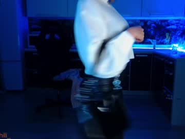 Cam stars girl _mary_chili image #2687578